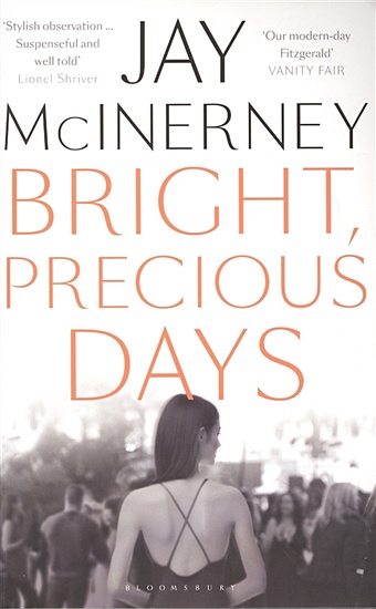 McInerney J. Bright, Precious Days jung j bright