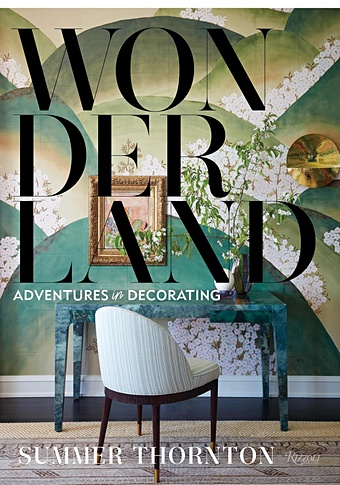 Торнтон С. Wonderland: Adventures in Decorating thornton r the fallout