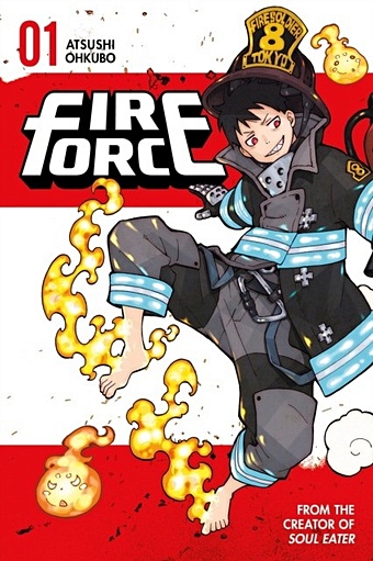 atsushi ohkubo fire force 1 Atsushi Ohkubo Fire Force 1