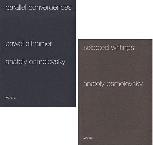цена Althamer P., Osmolovsky A. Selected writings. Parallel convergences. Комплект из 2 книг