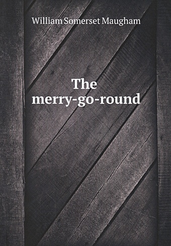 The merry-go-round wheels go round