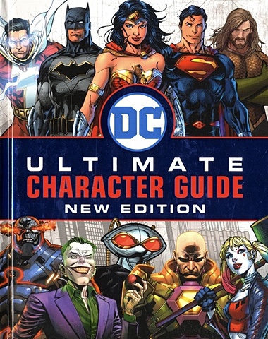 Scott M. DC Ultimate Character Guide New Edition dc super hero girls harley quinn s spooky sticker