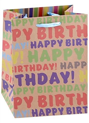 Пакет А5 23*18*10 Happy Birthday to you нейтр., бум.мат подарки для неё лэтуаль открытка happy birthday to you