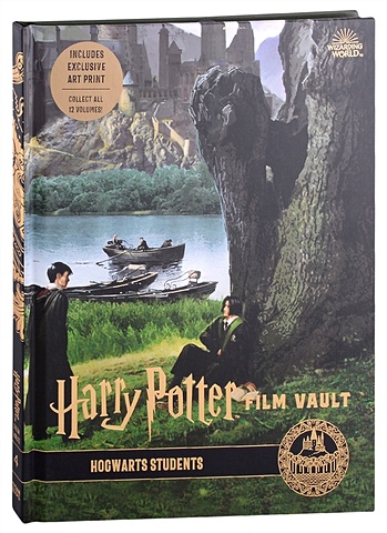 Revenson J. Harry Potter. The Film Vault. Volume 4. Hogwarts Students revenson j harry potter the film vault volume 11 hogwarts professors and staff