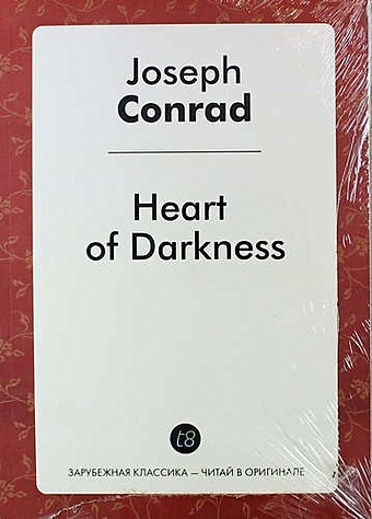 Conrad J. Heart of Darkness conrad j heart of darkness сердце тьмы на англ яз