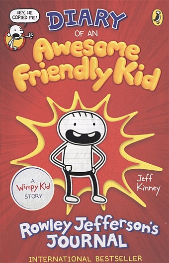 Kinney J. Diary of an Awesome Friendly Kid diary of a wimpy kid box set 14 books