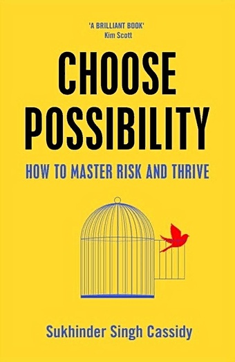 Cassidy S. Choose Possibility