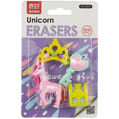 Набор Ластики пазлы Unicorn (блистер) брелок головоломка пазлы 9х4см блистер