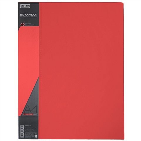 Папка 40ф А4 STANDARD пластик 0,6мм, красная папка 40ф а4 standard пластик 0 6мм черная