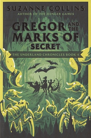 Collins S. Gregor and the Marks of Secret кроссовки mcgregor gregor green