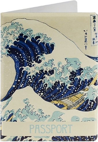 Обложка для паспорта Кацусика Хокусай. Большая волна
