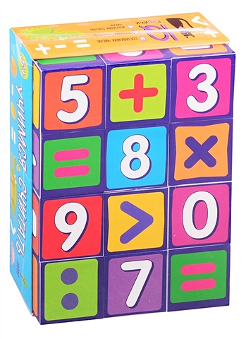 Умные кубики в поддончике. 12 штук. Учимся считать умные кубики учимся читать 12 шт