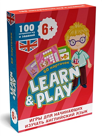 100 Игр. Learn and play