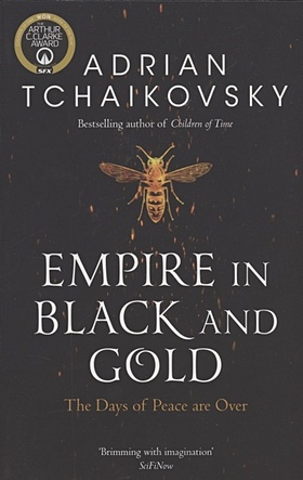 Tchaikovsky A. Empire in Black and Gold tchaikovsky adrian empire in black and gold