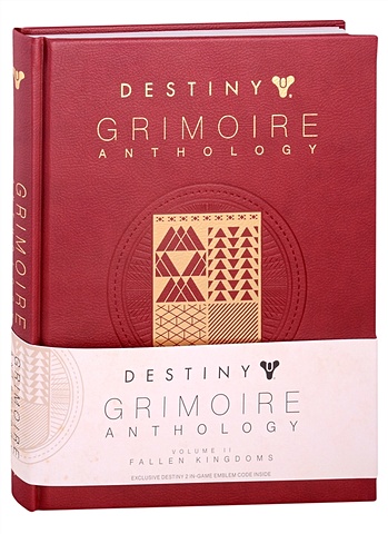 McLees L. (ред.) Destiny. Grimoire Anthology. Volume 2. Fallen Kingdoms afram p ред the botanists sticker anthology