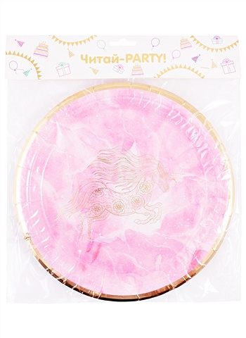 цена Набор бумажных тарелок Единорог на розовом фоне с золотом (24см) (6шт)