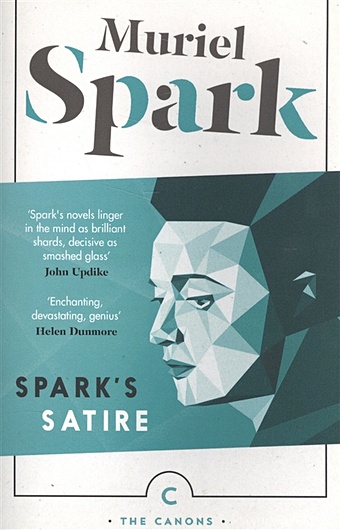 Spark M. Spark`s Satire цена и фото