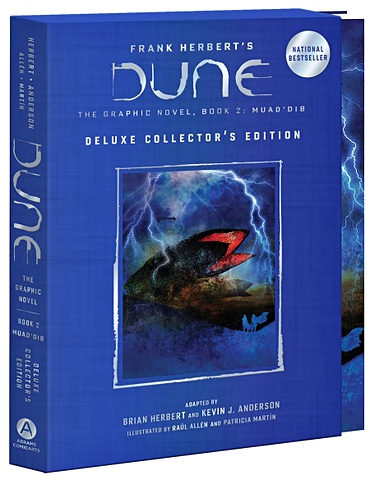 Герберт Б., Андерсон К.Дж. DUNE: The Graphic Novel, Book 2: Muad`Dib: Deluxe Collector`s Edition martin ann m epstein gabriela claudia and the new girl graphic novel