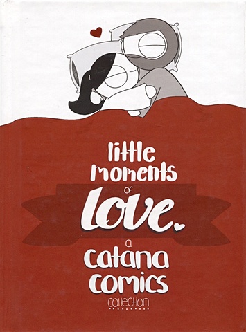 Chetwynd C. Little Moments of Love vannotes bendy crack up comics collection
