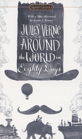 цена Verne J. Around The World In Eighty Days