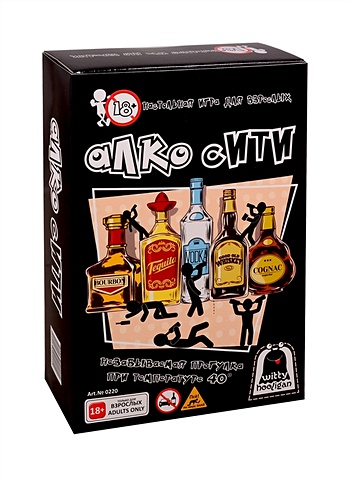 Настольная игра «Алко Сити» пьяная рулетка алко vegas