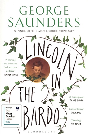 Saunders G. Lincoln in the Bardo saunders george civilwarland in bad decline