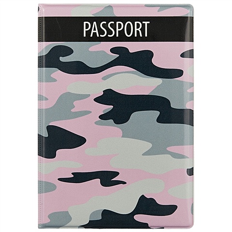 Обложка на паспорт «Камуфляж розовый» обложка на паспорт комбинированная розовый кот черная белая вставка