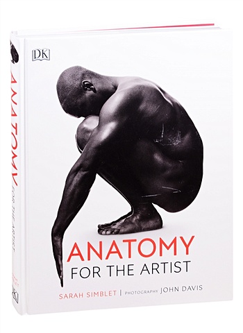 цена Anatomy for the Artist