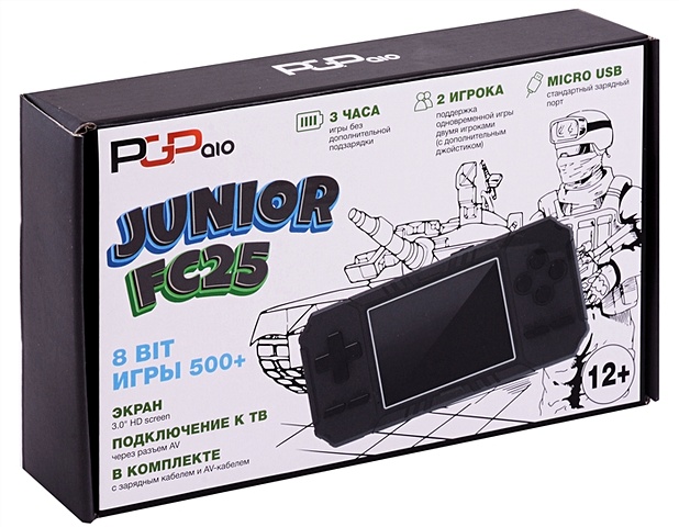 Игровая приставка PGP AIO Junior FC25 (черная, модель FC25a) портативная игровая ретро приставка pgp aio junior fc25b зеленая