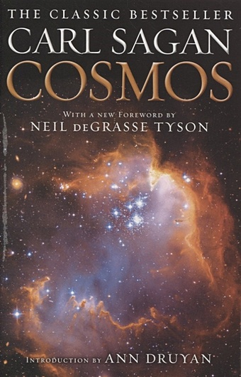 Sagan C. Cosmos tyson neil degrasse letters from an astrophysicist