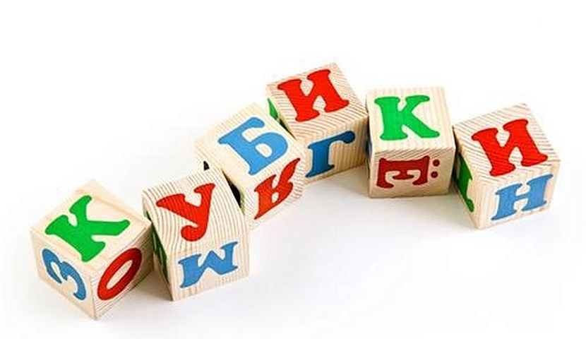 Кубики, Томик, Алфавит русский, 12 шт,, деревянные деревянные игрушки томик лото предметы 48 шт