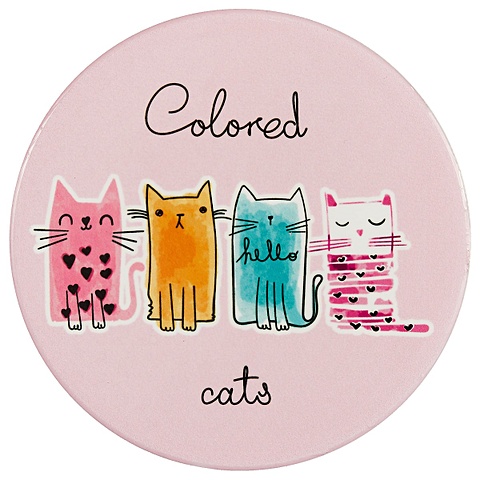 Подставка под кружку «Colored cats»