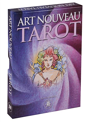 цена Castelli A. Art Nouveau Tarot. 22 катры + инструкция