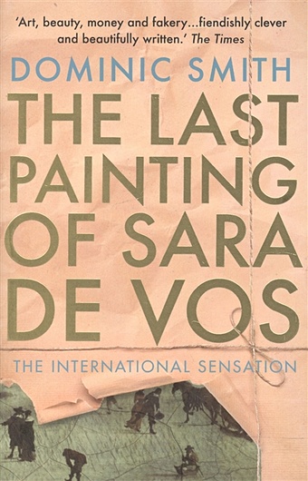 Smith D. The Last Painting of Sara de Vos цена и фото
