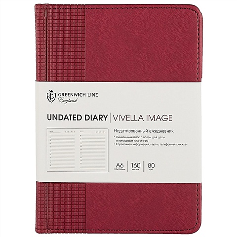 Недатированный ежедневник «Vivela Image», бордовый, 160 листов, А6 недатированный ежедневник vivela image коричневый 160 листов а6