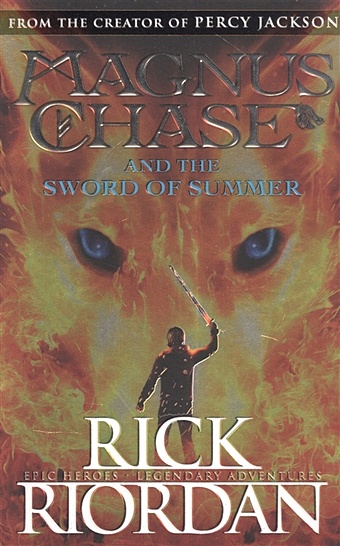 Riordan R. Magnus Chase and the Sword of Summer riordan rick magnus chase and the gods of asgard 3 book box