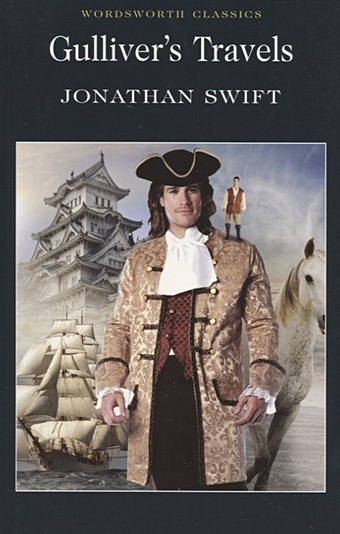 Gulliver s Travels currently classic jonathan rachman design