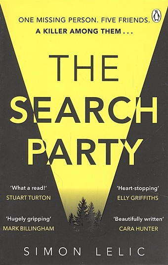Lelic S. The Search Party foley lucy the hunting party
