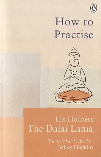 Lama Dalai How To Practise