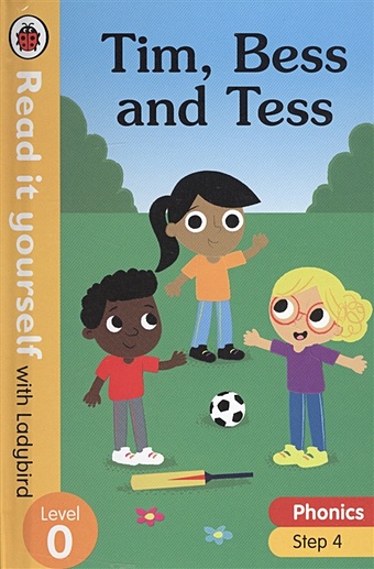 Clarke Z. Tim, Bess and Tess. Read it yourself with Ladybird. Level 0. Step 4 popular science encyclopedia children s comics extracurricular reading books one hundred thousand questions and answers livros