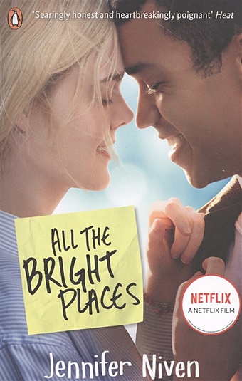 Niven J. All the Bright Places niven j breathless