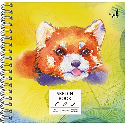 SKETCHBOOK. Красная панда (акварель) sketchbook акварель
