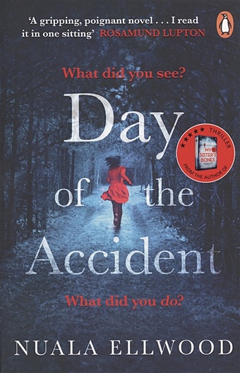 Ellwood N. Day of the Accident cornick nicola the last daughter