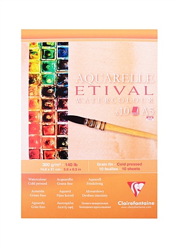 Альбом для акварели А5 10л Etival склейка, 300г/м2, Clairefontaine