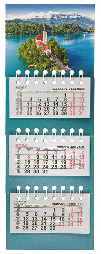 календарь квартальный трио горное озеро Календарь квартальный 2024г 82*230 Озеро, остров на магните