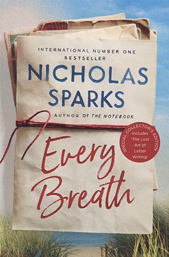 Sparks N. Every Breath nicholas sparks every breath