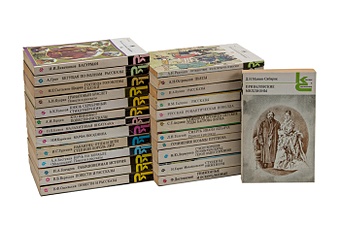 Серия Классики и современники (комплект из 25 книг) серия библиотека российской классики комплект из 9 книг