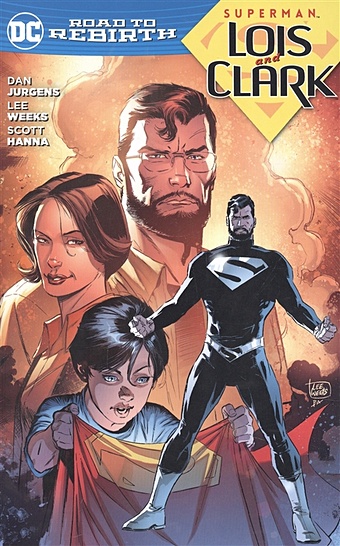 Jurgens Dan Superman: Lois and Clark ежедневник dc superman – last son of krypton