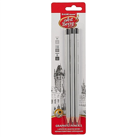 Набор простых карандашей Art Berry, 3 штуки набор карандашей n 6 на пружинке 12 шт набор простых карандашей
