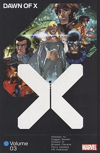Hickman J. Dawn Of X Vol. 3 фигурка kenner sw the power of the force saelt marae yak face